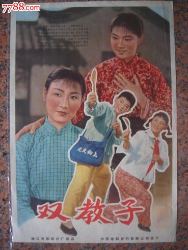 买个发明专利证书多少钱